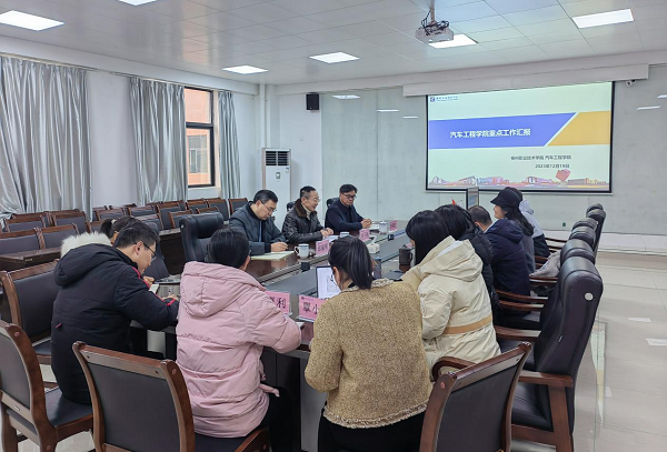 202312210918211883.png 202312210918211883.png