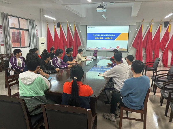 202312211801140844.jpg 202312211801140844.jpg