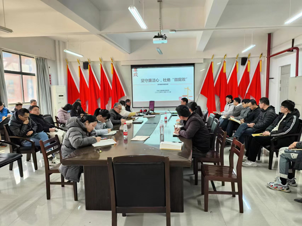 202312251521042495.png 202312251521042495.png