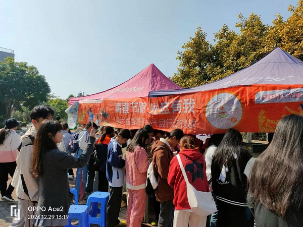 202401121719108871.jpg 202401121719108871.jpg