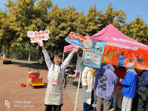 202401121719334759.jpg 202401121719334759.jpg