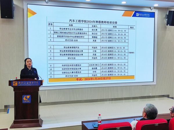 202401191935430044.png 202401191935430044.png