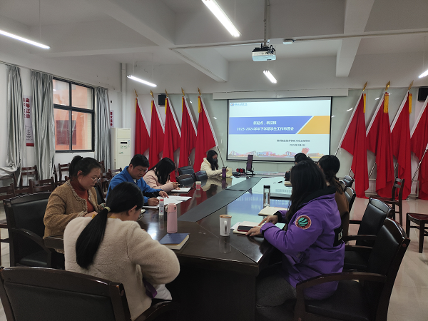 202403061307301116.png 202403061307301116.png