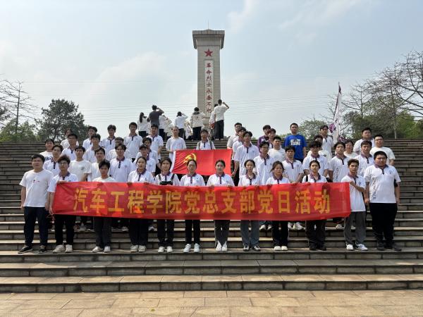 202404021634587257.jpg 202404021634587257.jpg