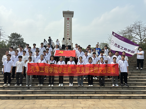 202404071520302174.png 202404071520302174.png