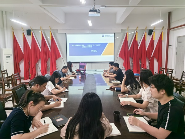 202404161554078570.png 202404161554078570.png