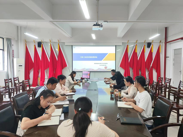 202404221759151892.png 202404221759151892.png