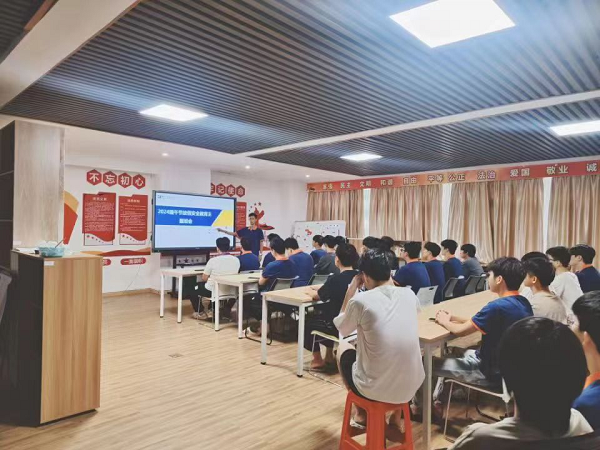 202406071337513268.png 202406071337513268.png