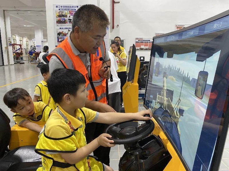 202406171345033577.jpg 202406171345033577.jpg