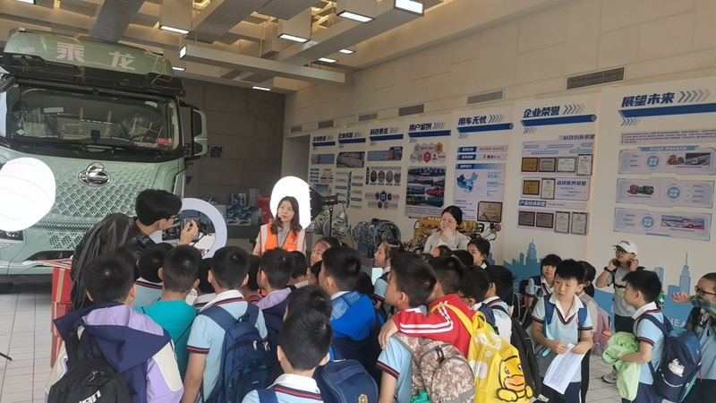 202406171345225185.jpg 202406171345225185.jpg