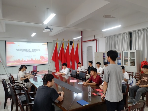 202407021054132172.jpg 202407021054132172.jpg