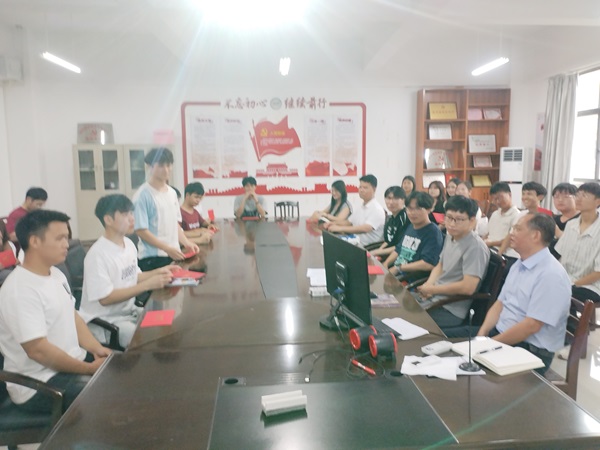 202407021102457853.jpg 202407021102457853.jpg