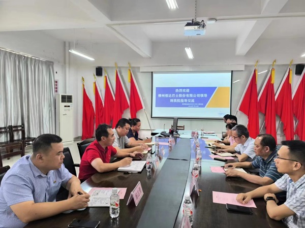 202407111506517063.jpg 202407111506517063.jpg