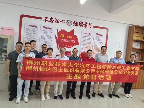 202407111508417802.jpg 202407111508417802.jpg