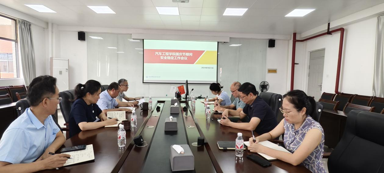 202409271148539082.png 202409271148539082.png