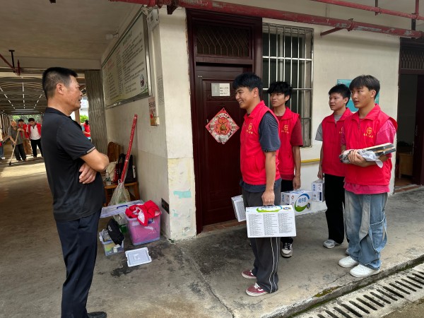 202410181942565625.jpg 202410181942565625.jpg