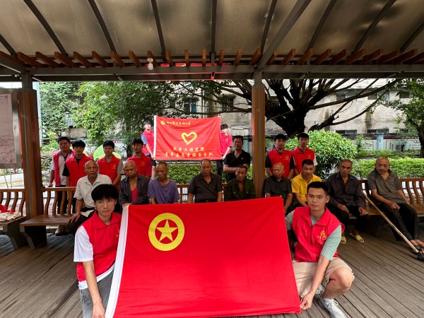 202410181943476294.jpg 202410181943476294.jpg