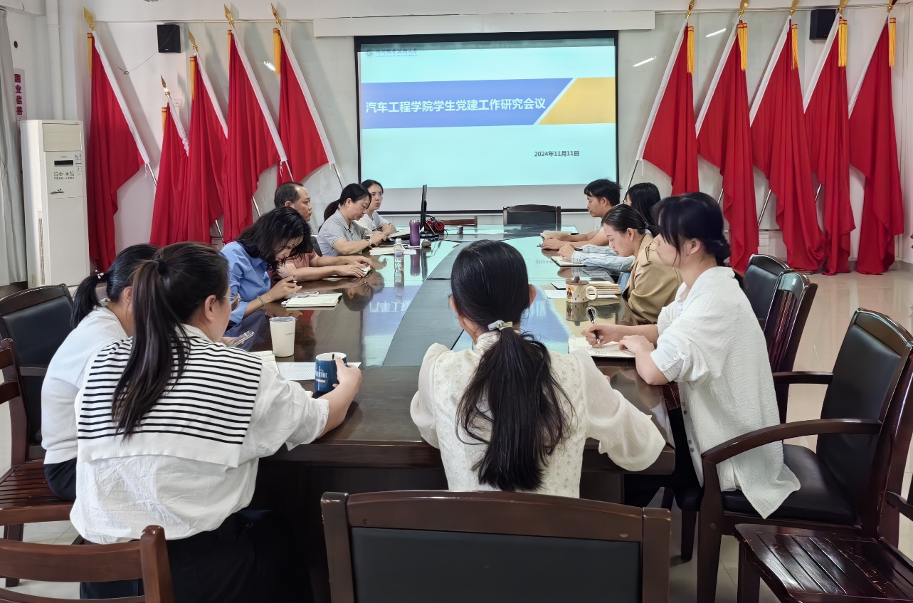 202411120950393616.png 202411120950393616.png