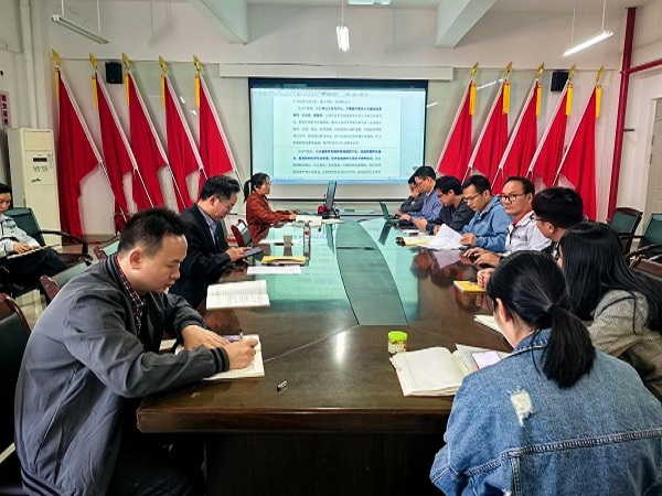 202411250929136397.png 202411250929136397.png