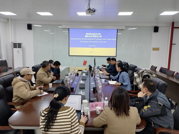 202412131457291512.jpg 202412131457291512.jpg