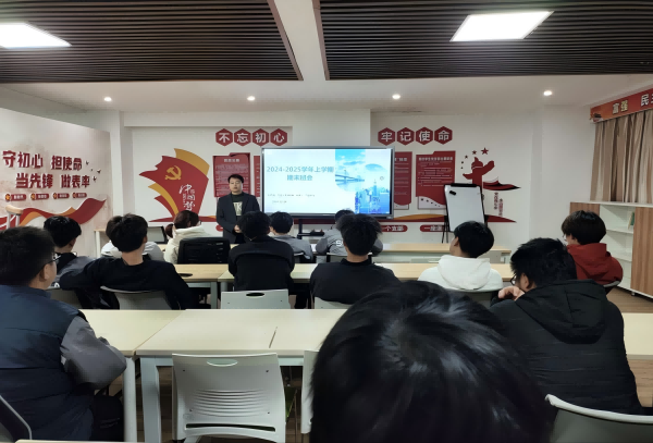 202412251627579755.png 202412251627579755.png