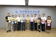 我校召开教师节高层次人才座谈会