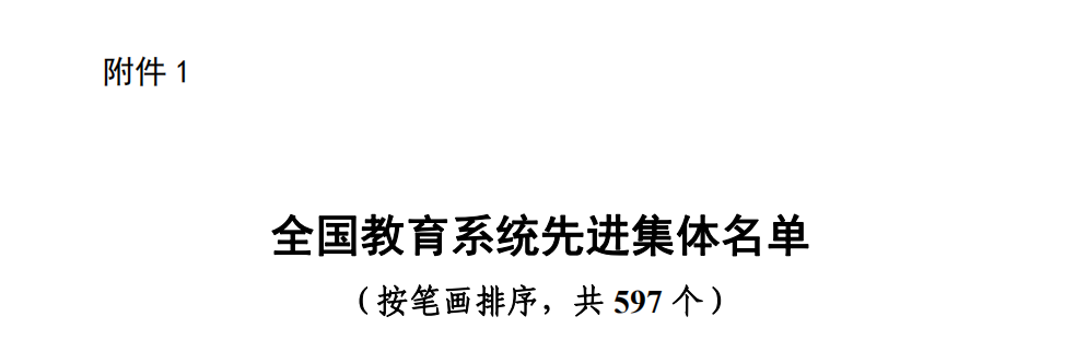 201909111143127199.png 201909111143127199.png