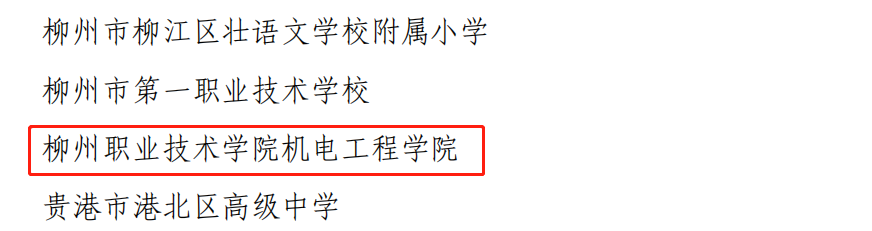 201909111143303894.png 201909111143303894.png