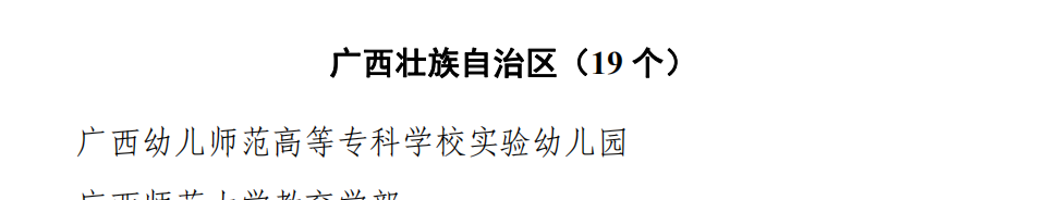 201909111144033937.png 201909111144033937.png