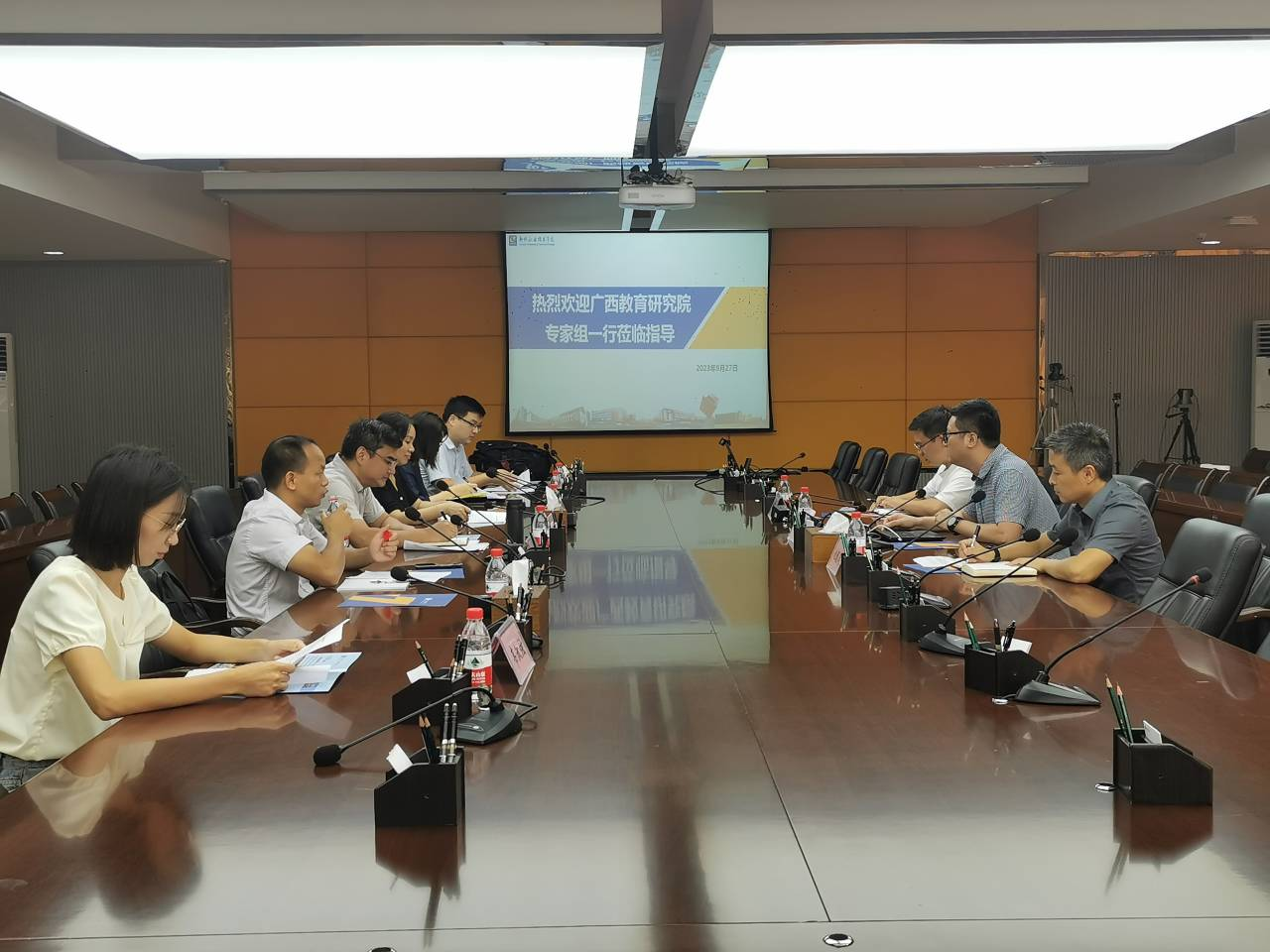 202309281556210286.png 202309281556210286.png