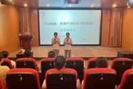 图书馆举办“漫画趣解：解锁中国传统节日密码”读书分享会