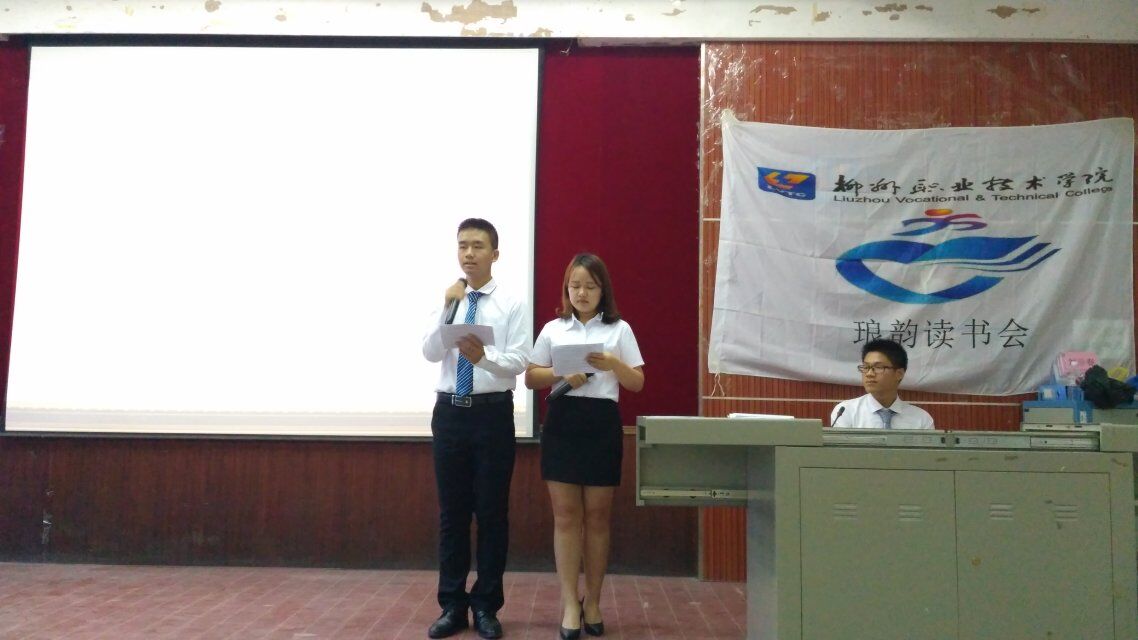 201710300927270452.jpg 201710300927270452.jpg