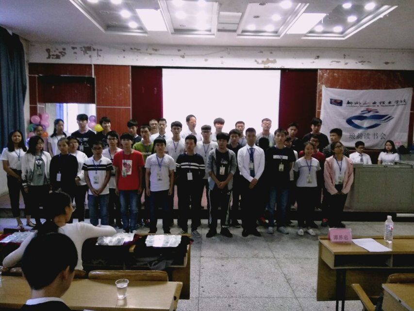 201710300935183159.jpg 201710300935183159.jpg