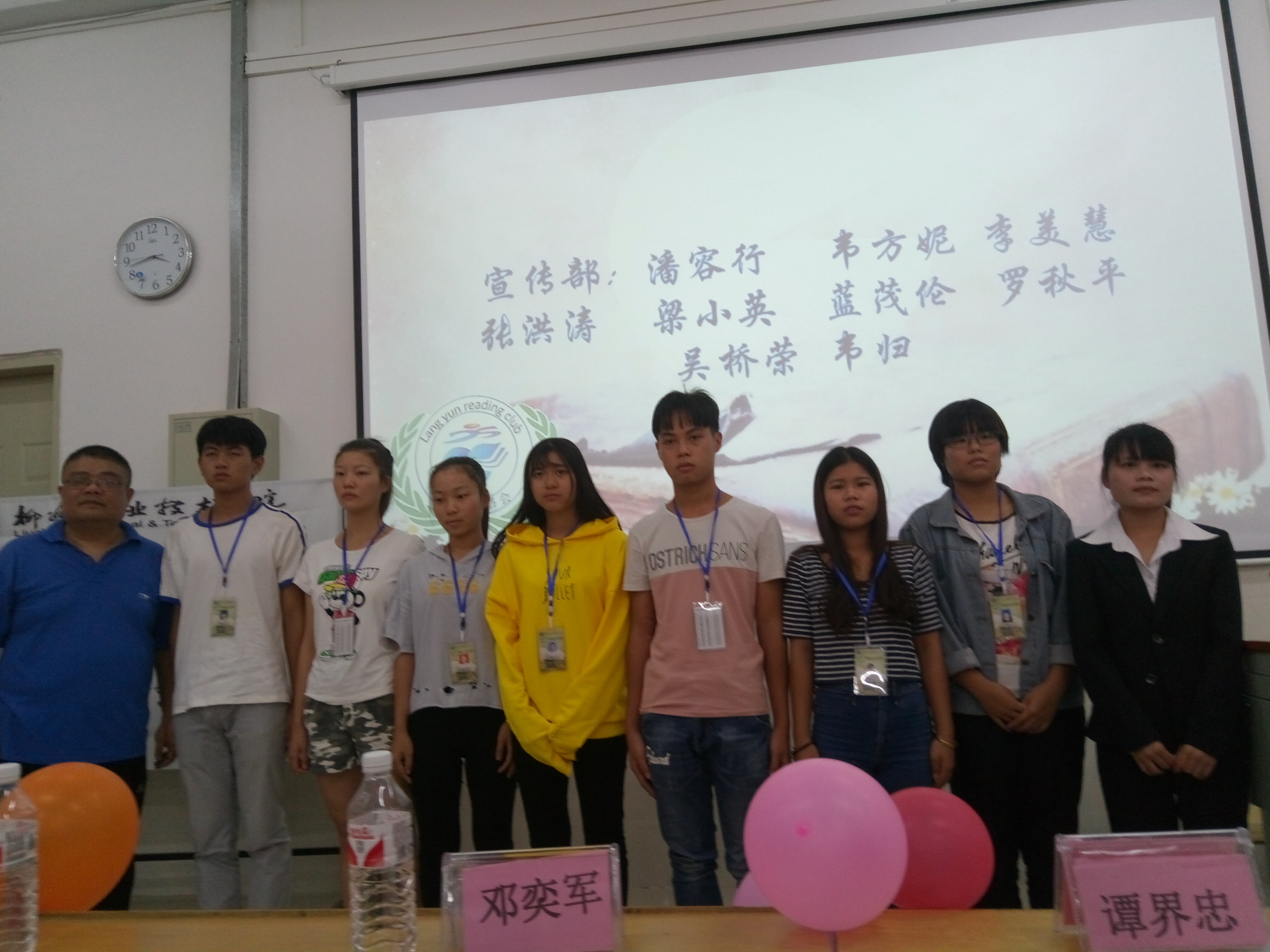 201710300938072157.jpg 201710300938072157.jpg