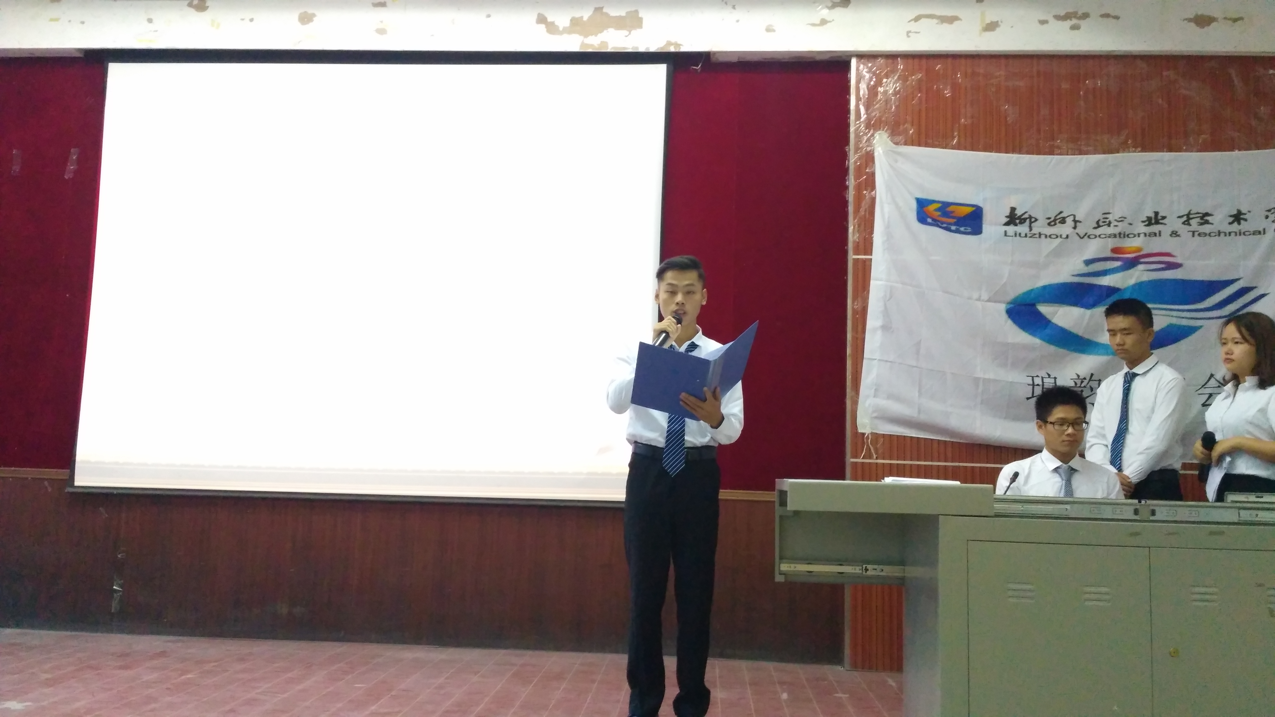 201710300943012975.jpg 201710300943012975.jpg