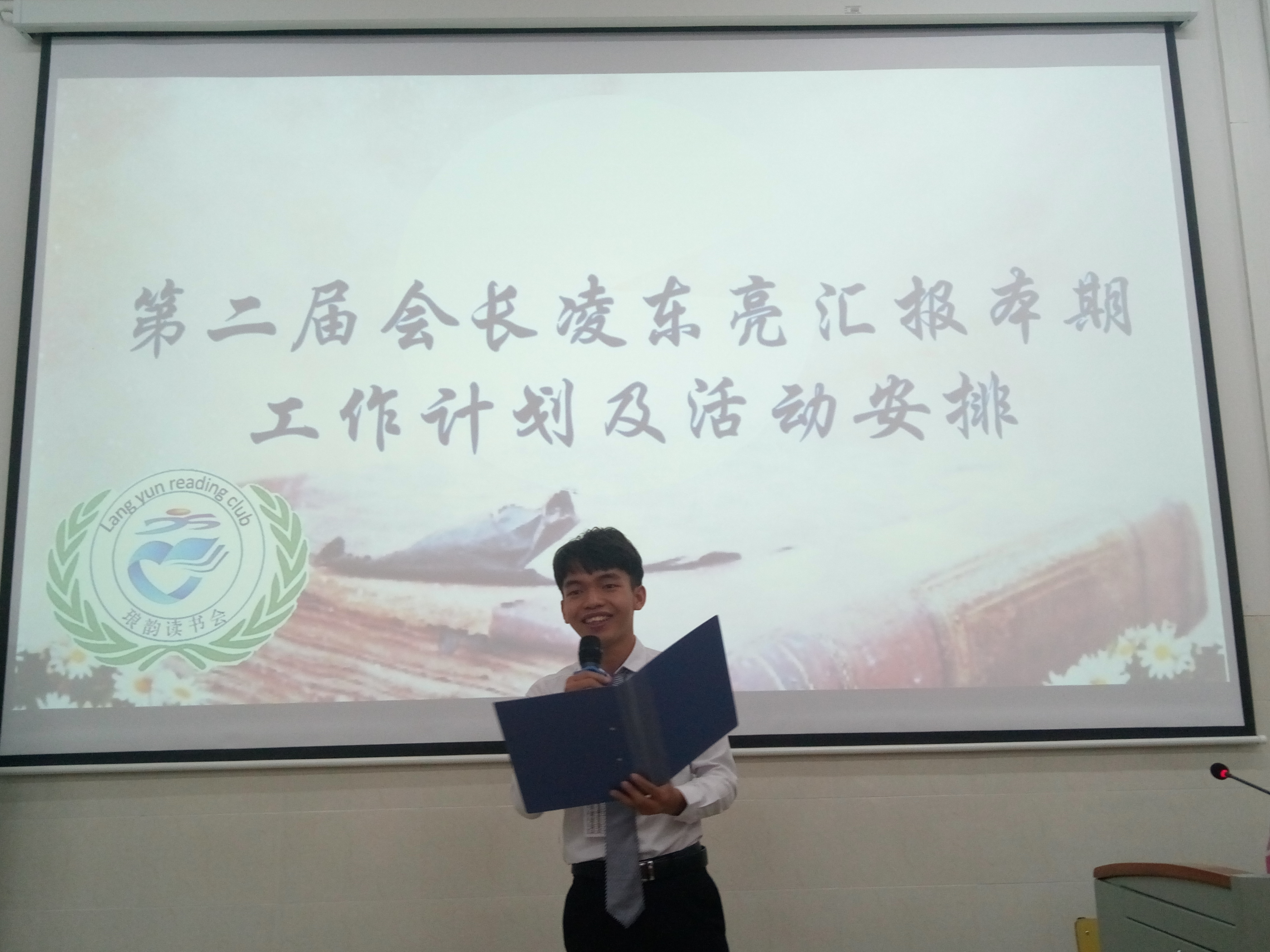 201710300944046045.jpg 201710300944046045.jpg