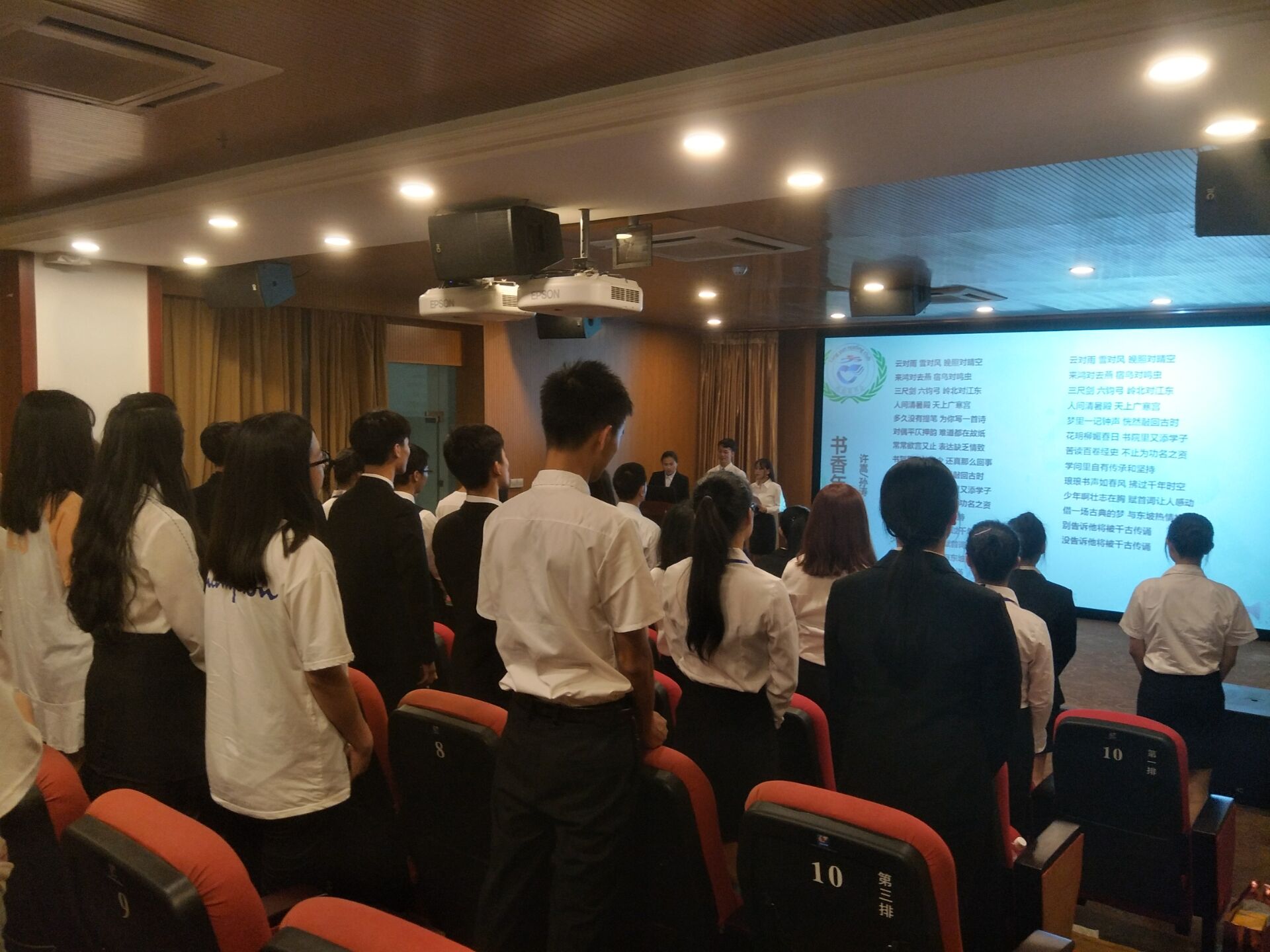 201906171014278877.jpg 201906171014278877.jpg