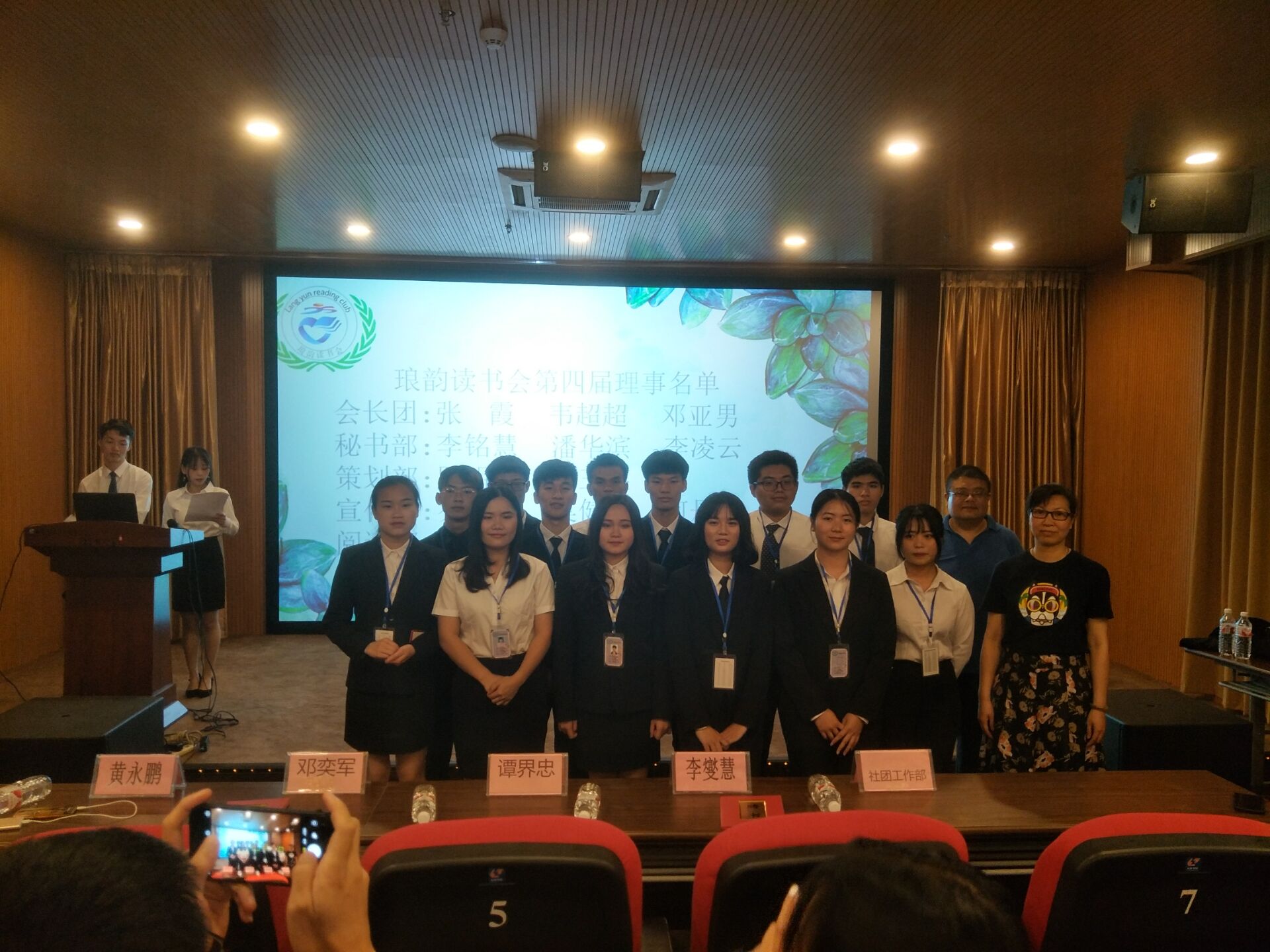 201906171016335608.jpg 201906171016335608.jpg