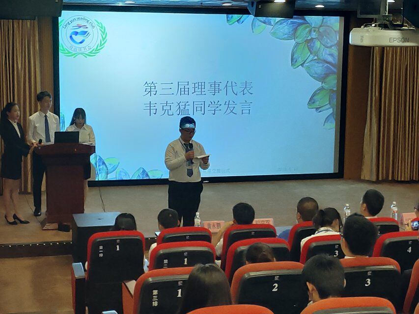 201906171030365650.jpg 201906171030365650.jpg