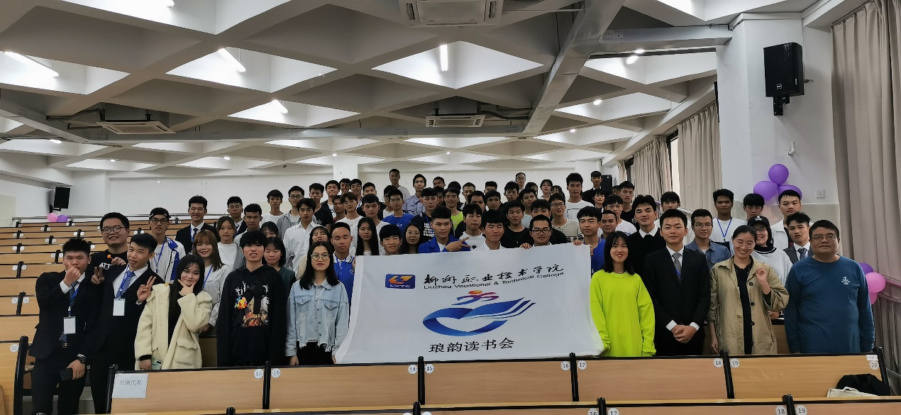 201911191018281451.jpg 201911191018281451.jpg