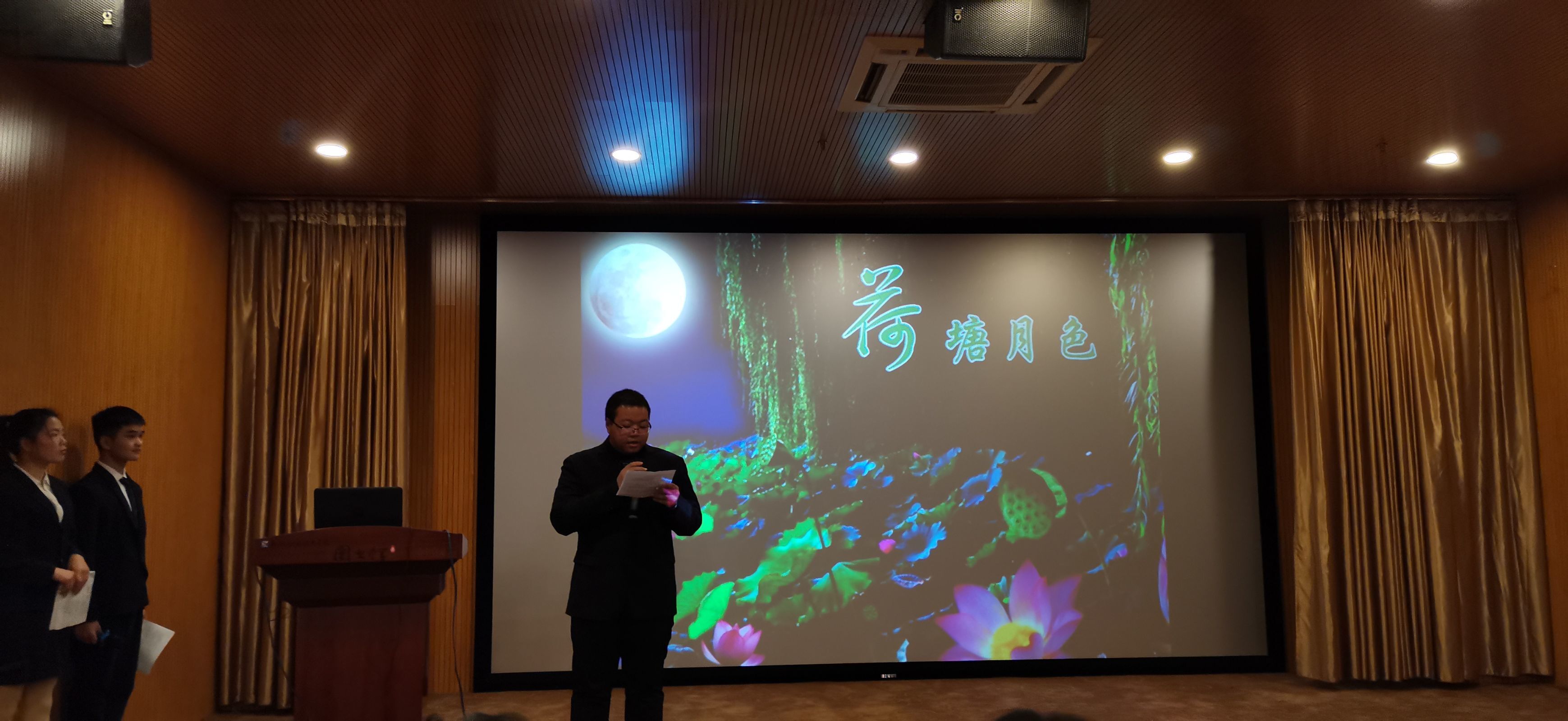 201912250944178923.jpg 201912250944178923.jpg