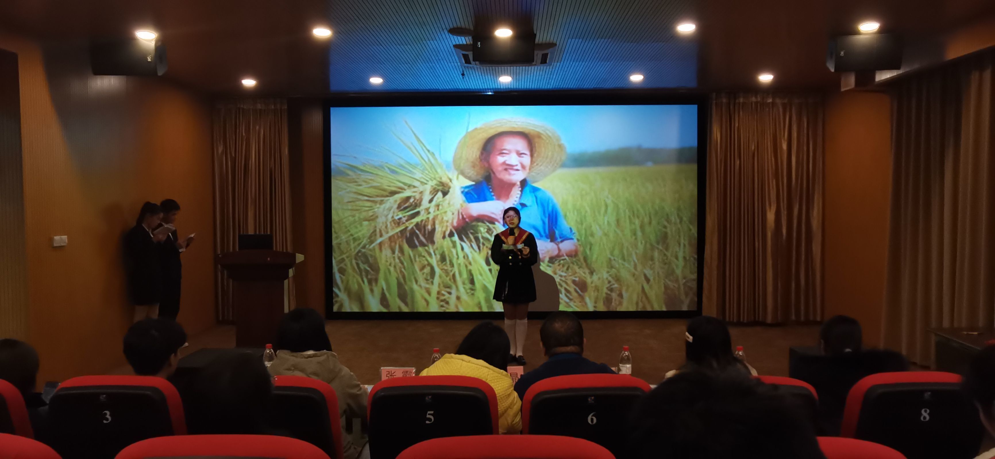 201912250945089244.jpg 201912250945089244.jpg