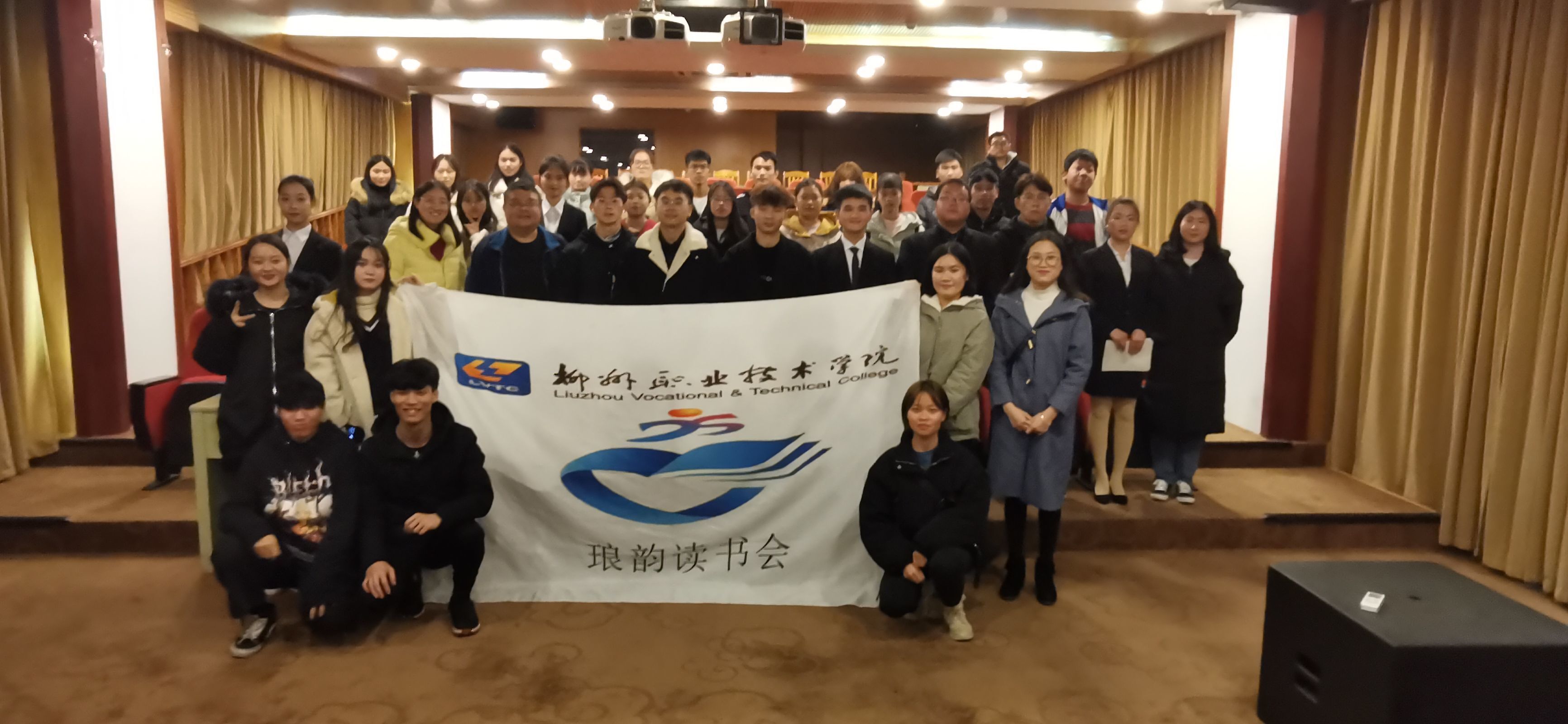 201912250952249538.jpg 201912250952249538.jpg