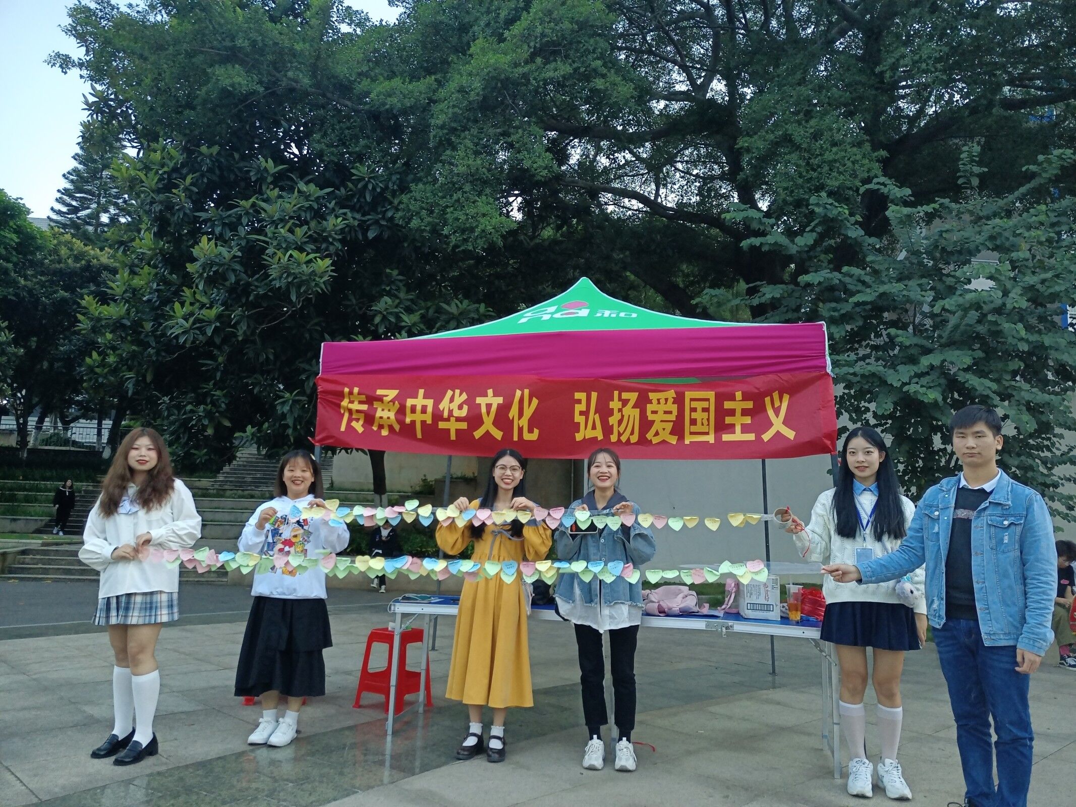 202011031022222506.jpg 202011031022222506.jpg