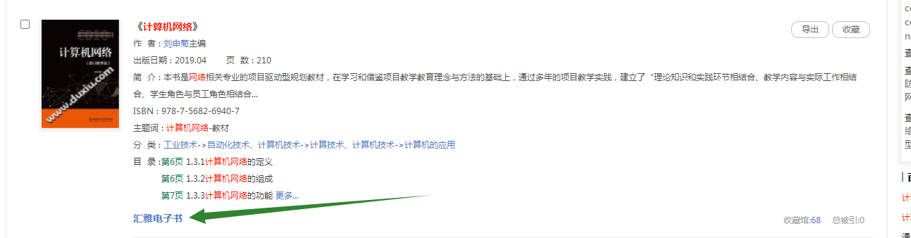 202206101034444109.png 202206101034444109.png