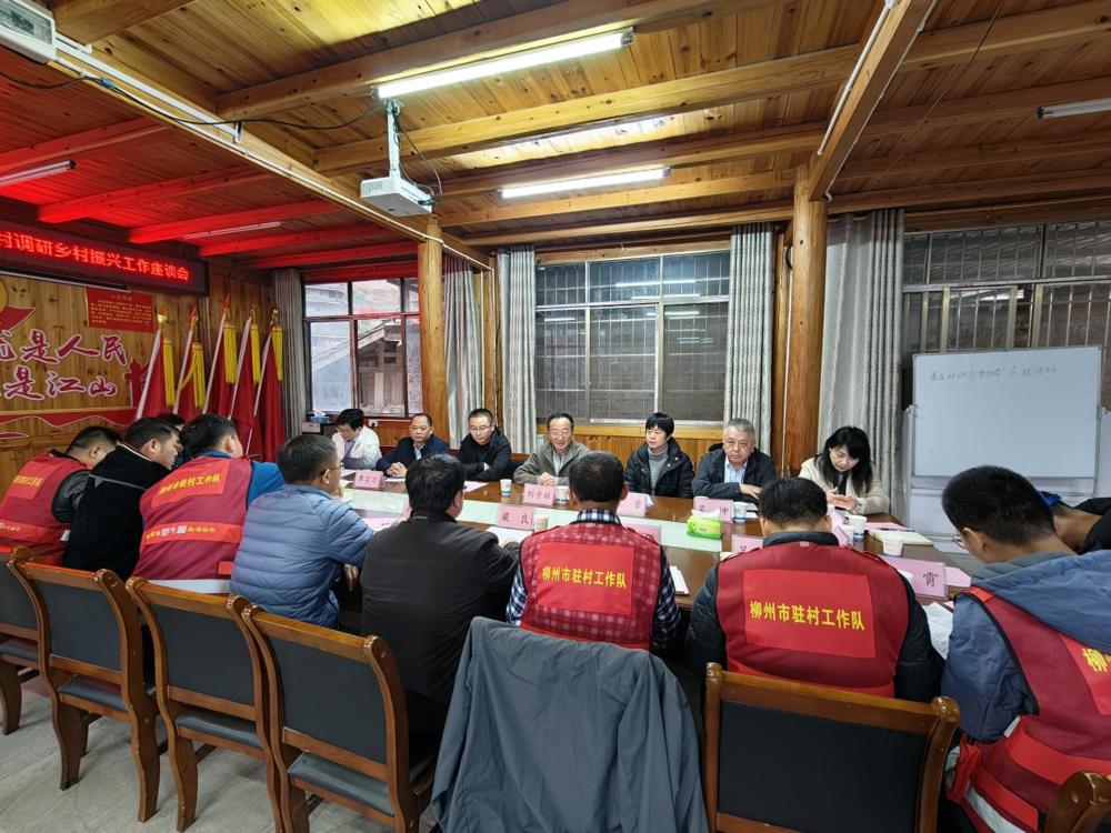 微信图片_20251217173820