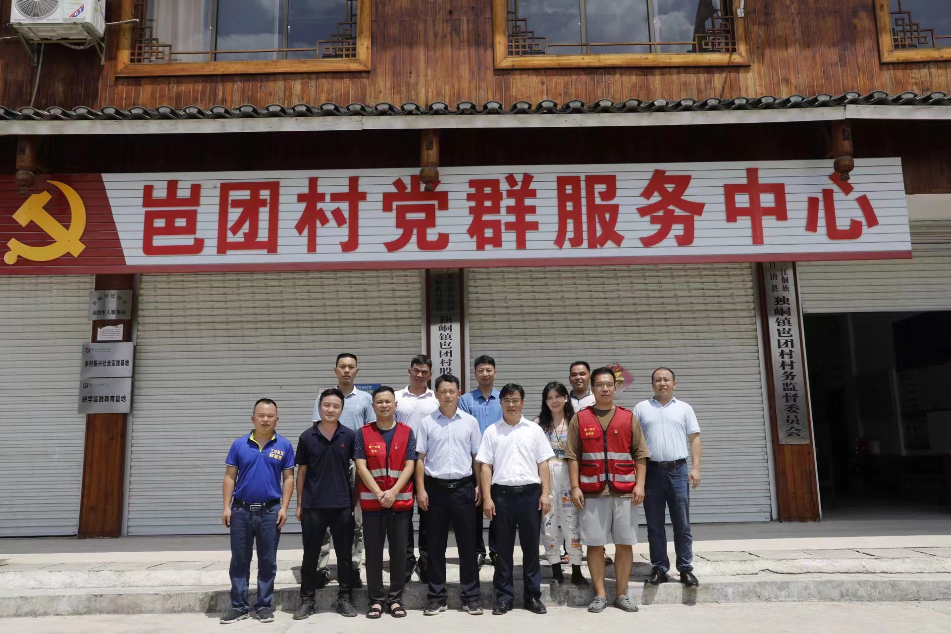 202208220918424296.jpg 202208220918424296.jpg