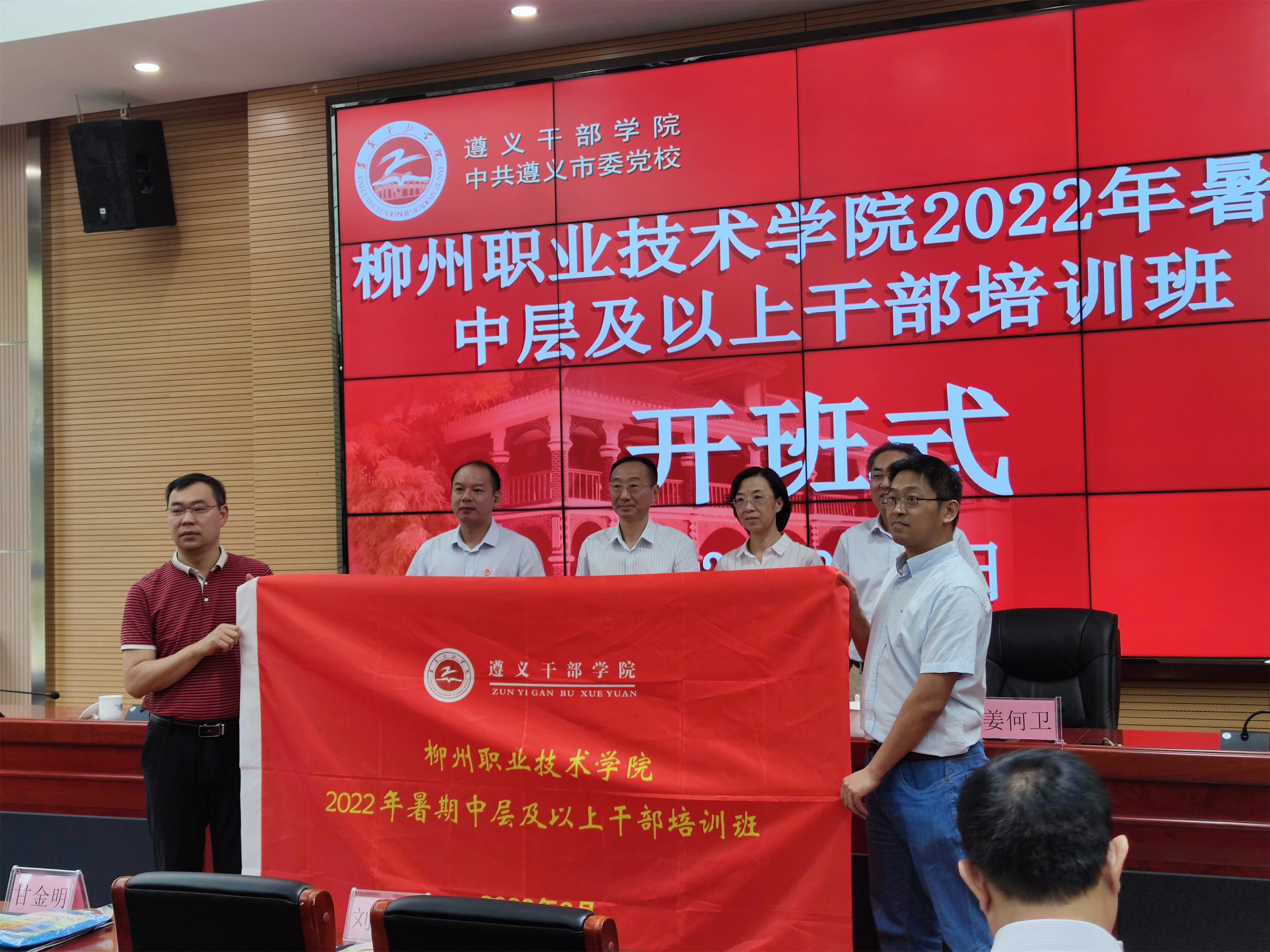 202208300851527629.jpg 202208300851527629.jpg