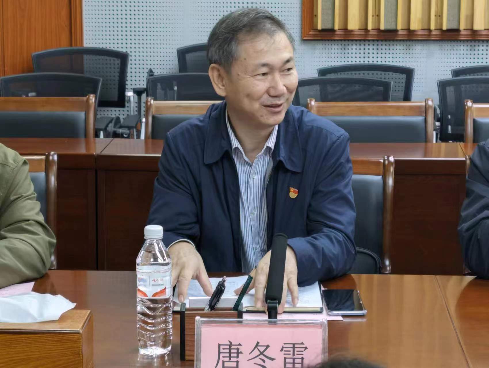 202211290824157119.jpg 202211290824157119.jpg