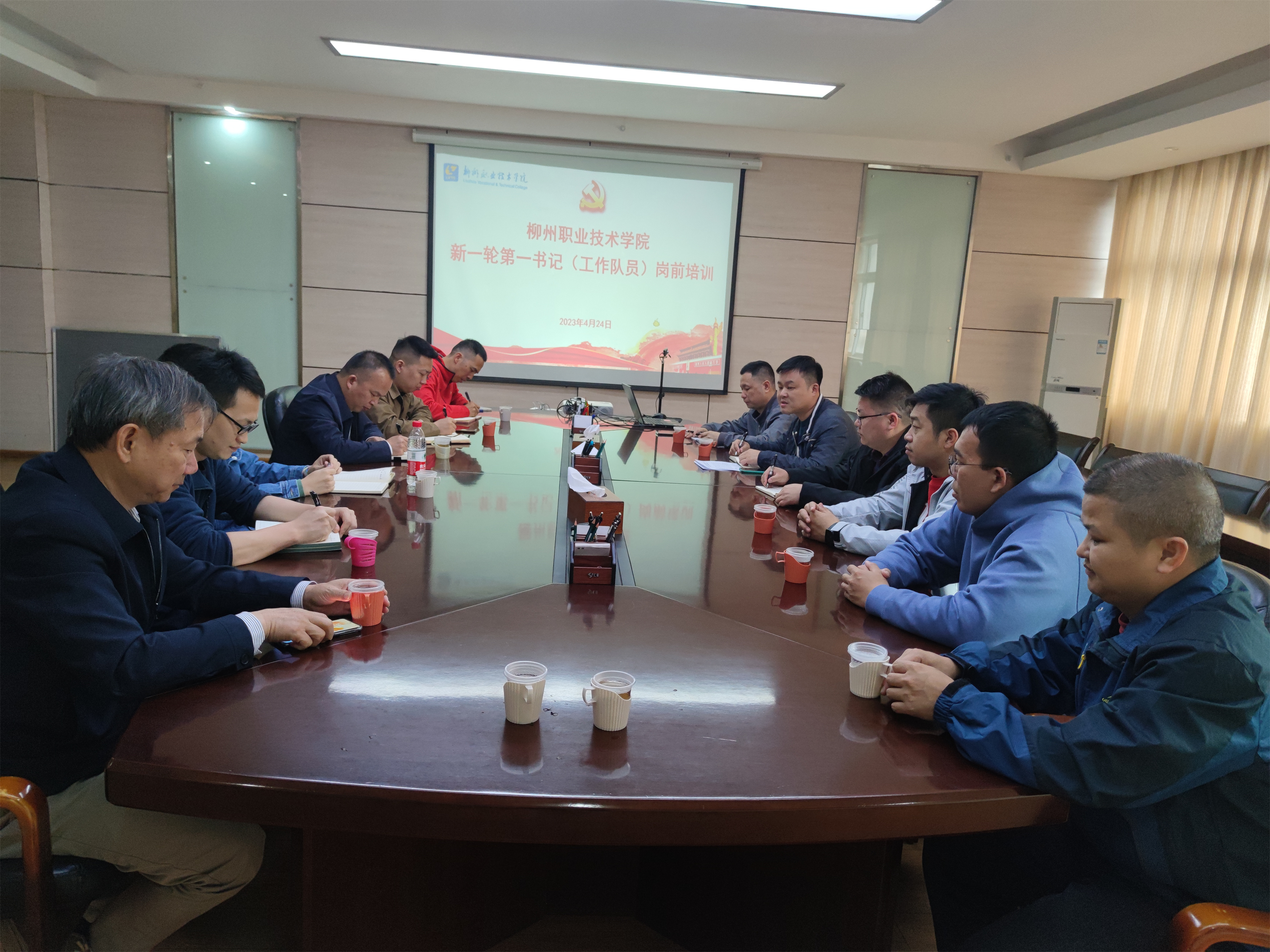 202304260856370239.jpg 202304260856370239.jpg